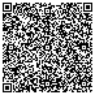 QR-код с контактной информацией организации ООО Дальгидроспецстрой