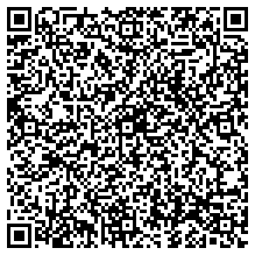 QR-код с контактной информацией организации ООО Ригла-Югра