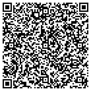 QR-код с контактной информацией организации ШКОЛА № 1995