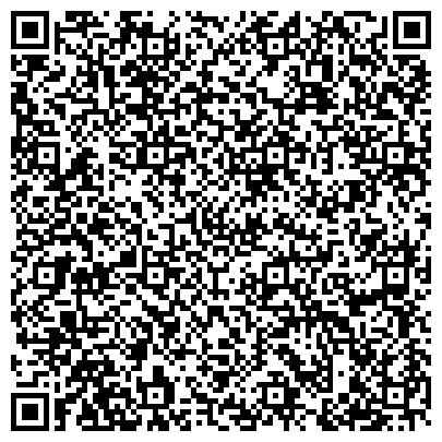 QR-код с контактной информацией организации Саратовская государственная юридическая академия