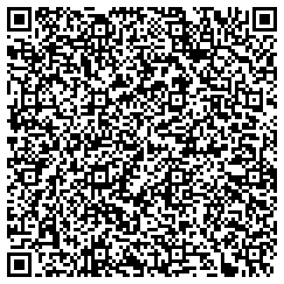 QR-код с контактной информацией организации ДжиЭс Групп, ООО, оптово-розничная компания, филиал в г. Екатеринбурге