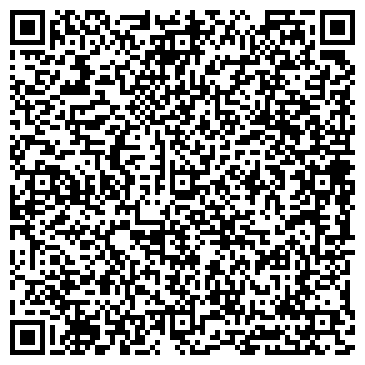 QR-код с контактной информацией организации Автодетейлинг студио