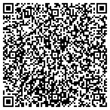 QR-код с контактной информацией организации ООО Тайди-Сибирь