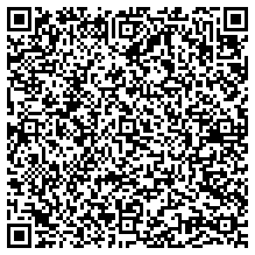 QR-код с контактной информацией организации ООО «ТомскЭнергоКомплект»