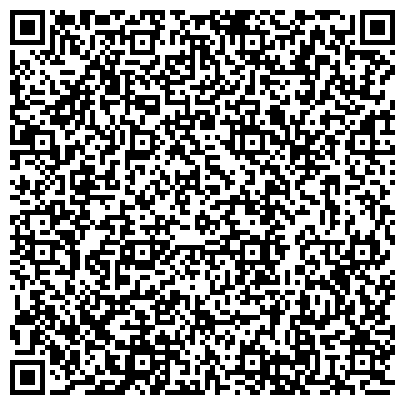 QR-код с контактной информацией организации Вимм-Билль-Данн, ОАО, молочный комбинат, Нижегородский филиал