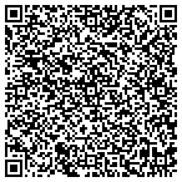 QR-код с контактной информацией организации Сибирский Лекарь