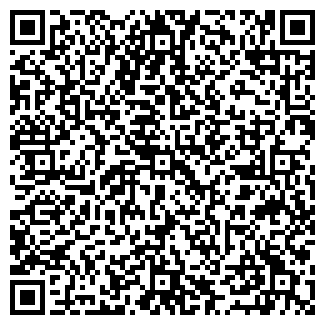 QR-код с контактной информацией организации Холди