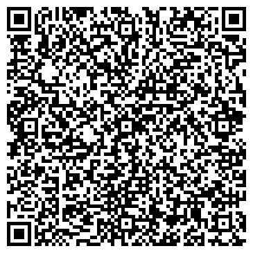 QR-код с контактной информацией организации ООО ЛюМо