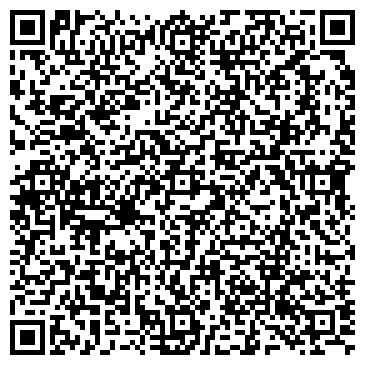 QR-код с контактной информацией организации Автомойка на Ахметова