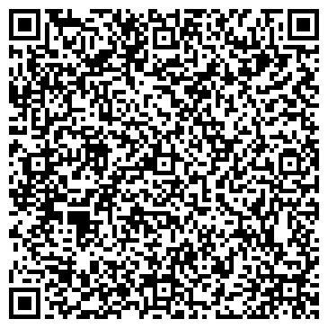 QR-код с контактной информацией организации Детям