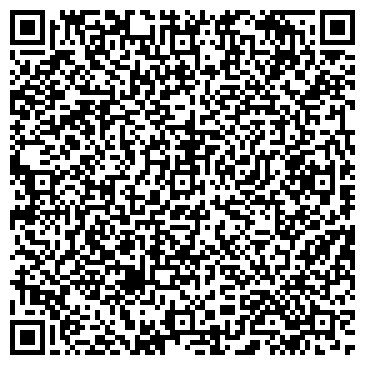 QR-код с контактной информацией организации ТХИЯ, ЦЕНТР ОБРАЗОВАНИЯ № 1311