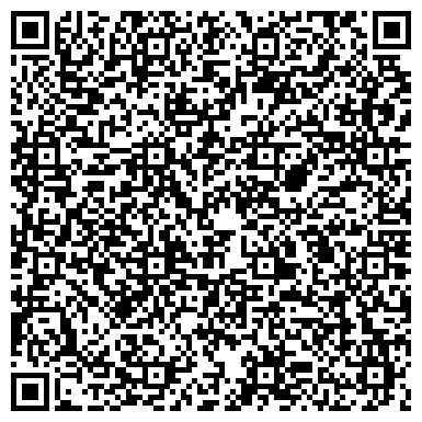 QR-код с контактной информацией организации ООО Судоходная компания "Тройка-Восток"
