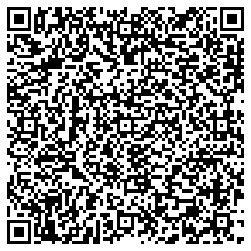 QR-код с контактной информацией организации ООО Павино