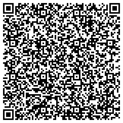 QR-код с контактной информацией организации ООО Краснокамский полиграфический комбинат