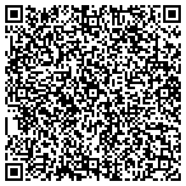 QR-код с контактной информацией организации ООО Нефтегазстройсервис