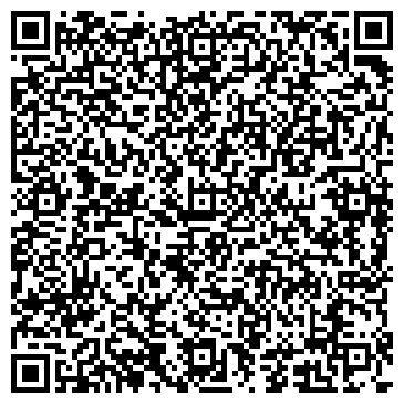 QR-код с контактной информацией организации ООО Янтарь-2000