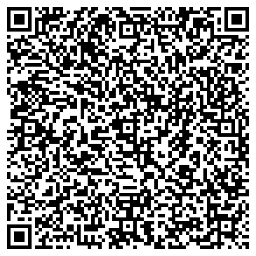 QR-код с контактной информацией организации ООО Уралтехтранс