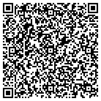 QR-код с контактной информацией организации Гуттиэра