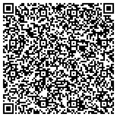 QR-код с контактной информацией организации Бийский Завод Стеклопластиков