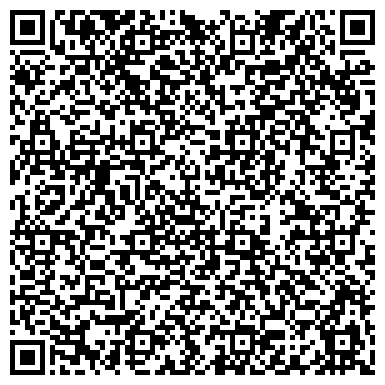 QR-код с контактной информацией организации ОАО Уфимскагроснаб