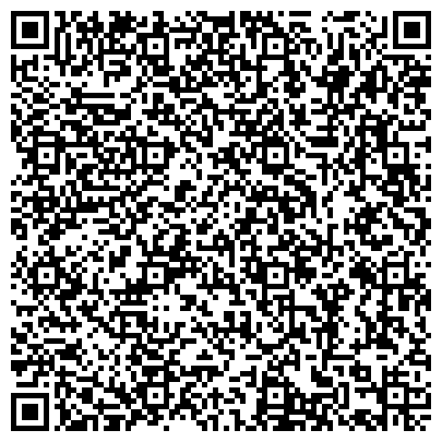 QR-код с контактной информацией организации Звенящие кедры России, магазин кедровой продукции, ООО Мегре