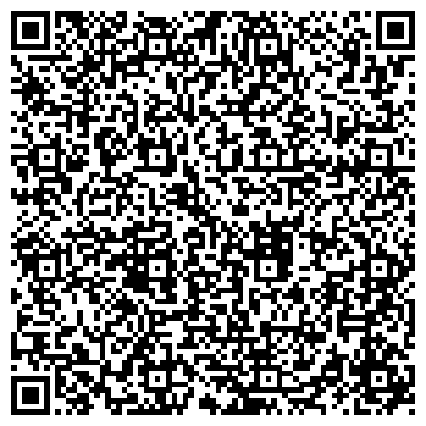 QR-код с контактной информацией организации Дом.ru, телекоммуникационная компания, филиал в г. Кирове