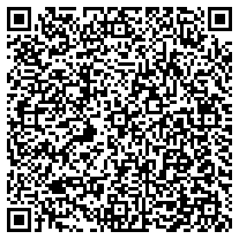 QR-код с контактной информацией организации Детский сад №18, Настенька