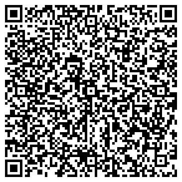 QR-код с контактной информацией организации Людовик Стиль