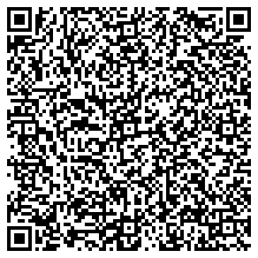 QR-код с контактной информацией организации ООО Рейн