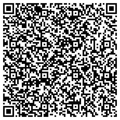 QR-код с контактной информацией организации Детский сад №112, Сказка, комбинированного вида