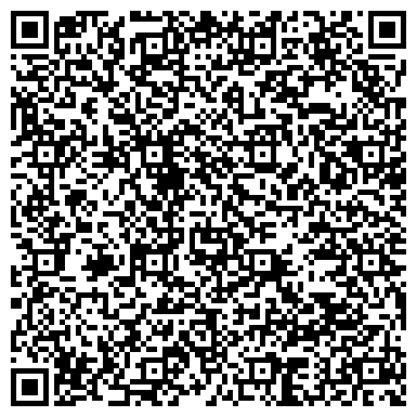 QR-код с контактной информацией организации Детский сад №139, Золотое зернышко, комбинированного вида