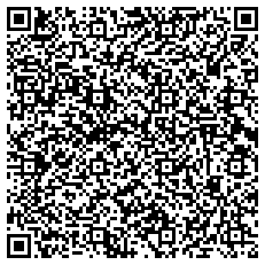 QR-код с контактной информацией организации ООО Медведевское Ремонтно Техническое Предприятие