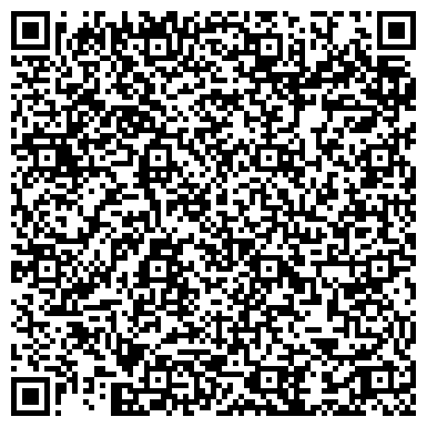 QR-код с контактной информацией организации Детский сад №57, Родничок, комбинированного вида