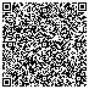 QR-код с контактной информацией организации Детский сад №82, комбинированного вида