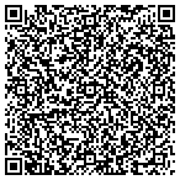 QR-код с контактной информацией организации Прайд, торговая компания, филиал в г. Томске