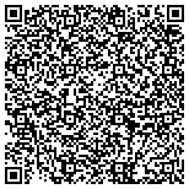 QR-код с контактной информацией организации Детский сад №48, Чебурашка, комбинированного вида