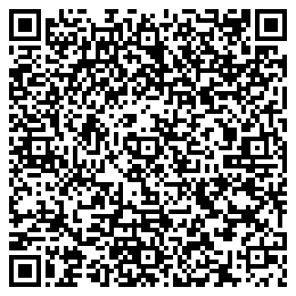 QR-код с контактной информацией организации АСТРА МАГАЗИН
