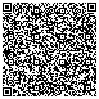 QR-код с контактной информацией организации МобилаКиров