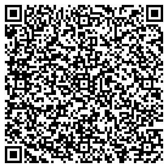 QR-код с контактной информацией организации Автомойка на Беговой, 26а