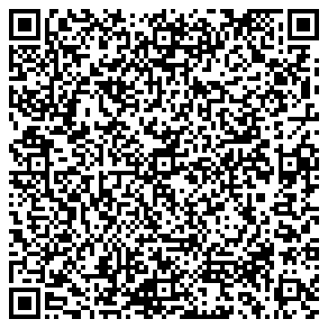 QR-код с контактной информацией организации Детский сад №64, компенсирующего вида