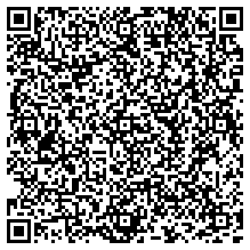 QR-код с контактной информацией организации ООО Галатея люкс