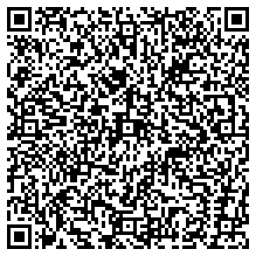 QR-код с контактной информацией организации "Урюк-кафе"