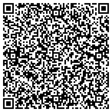 QR-код с контактной информацией организации ООО Волтекс