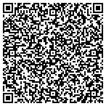 QR-код с контактной информацией организации ИП Шадрин Р.А.