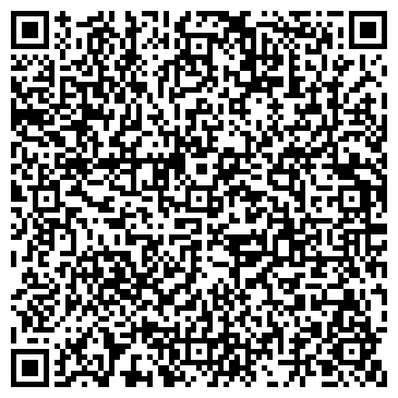 QR-код с контактной информацией организации Детский сад №38, комбинированного вида