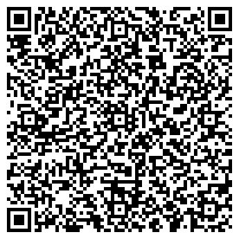 QR-код с контактной информацией организации МегаМойка-Уфа