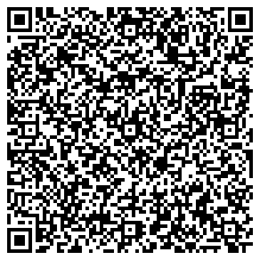 QR-код с контактной информацией организации ООО Ригла-Югра