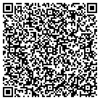 QR-код с контактной информацией организации Skyline