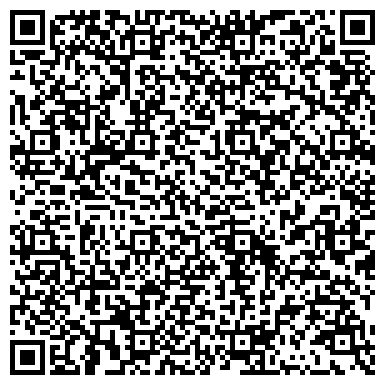 QR-код с контактной информацией организации ИП Фисько О.А.