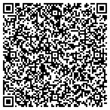 QR-код с контактной информацией организации ИП Батраков Р.В.